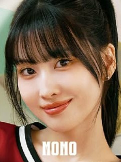 TWICE